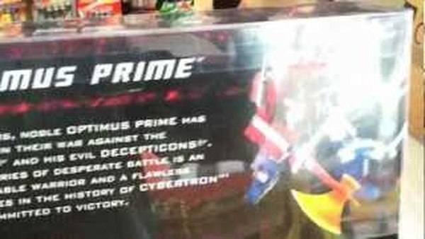 Sneak Peak At 2012 TRU Exclusive Hasbro Masterpiece Optimus Prime (2 of 2)